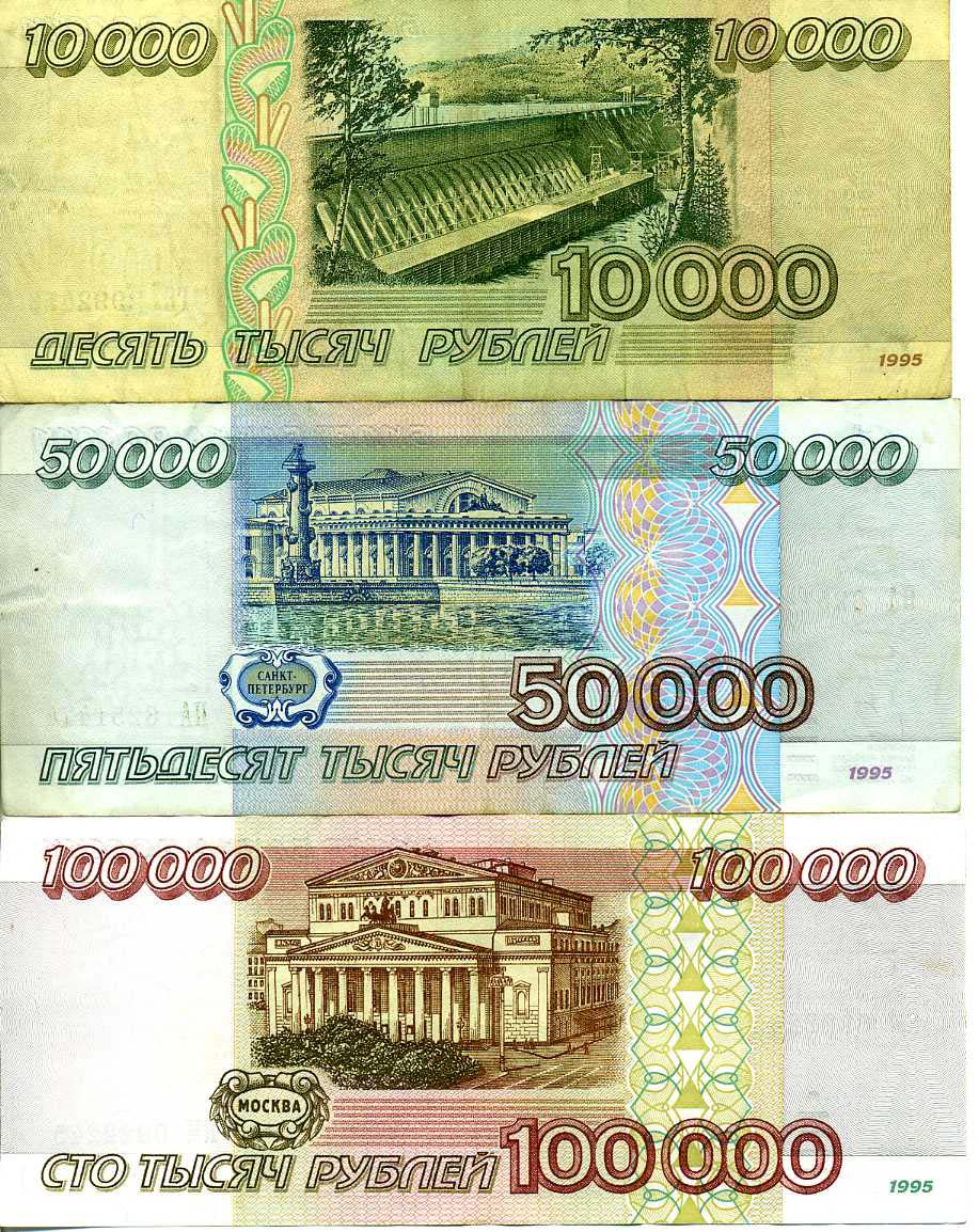 Как я из 100000 рублей сделал 470