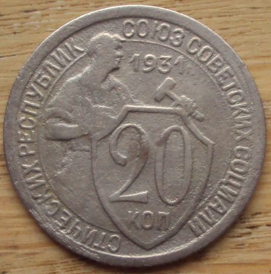 20  1931 .  -  1.2. 3  1926 