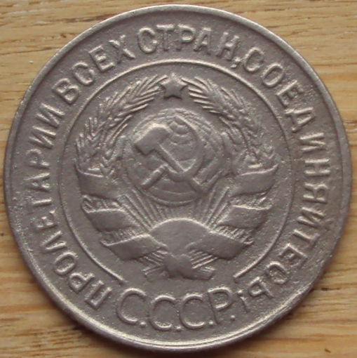 20  1931   -  1.2. 3  1926 