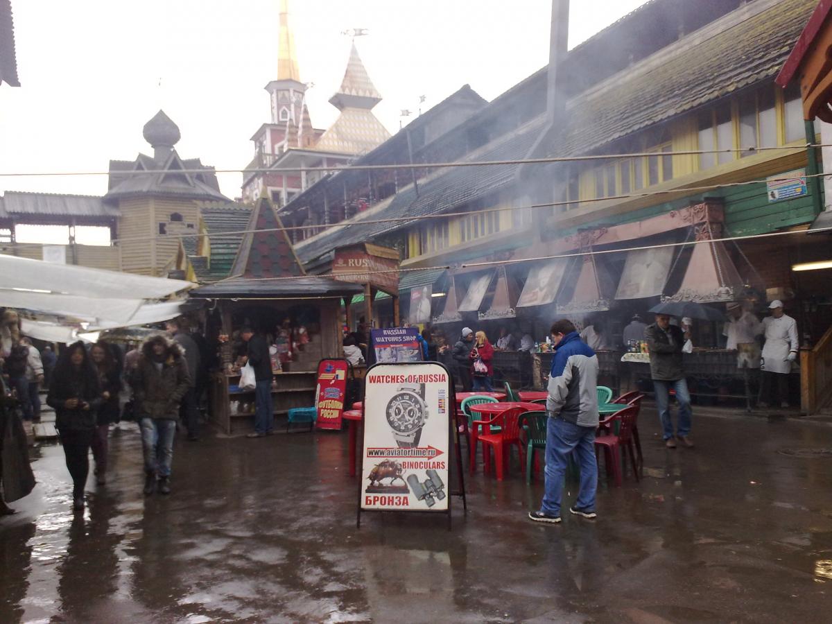 Ооо вернисаж в измайлово отзывы сотрудников, манекены в аренду спб и сорт картофеля колобок отзывы покупателей Ооо вернисаж в измайлово отзывы сотрудников