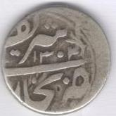 Drachm_of_Suleyman