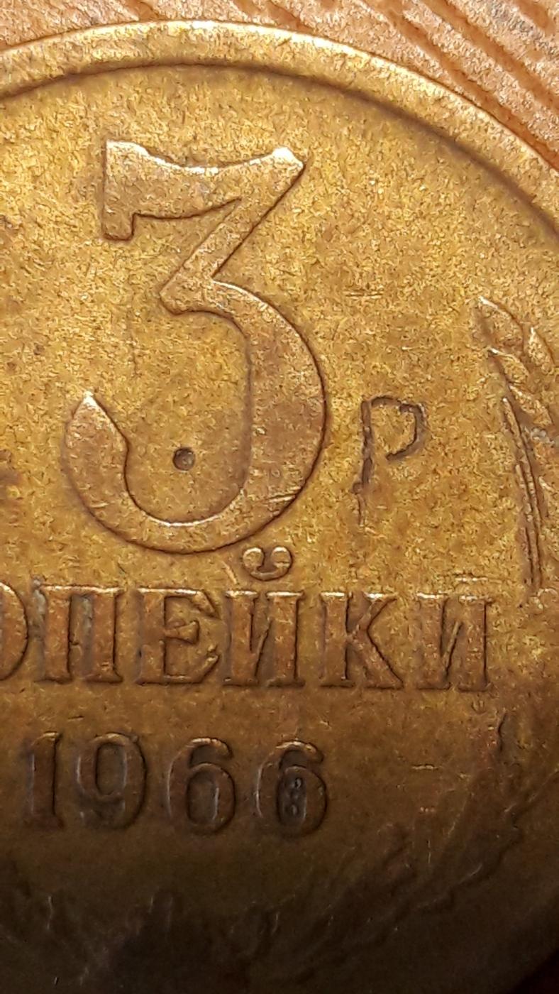 Сильная порча на деньги: признаки, последствие и снятие порчи Сильная порча на деньги: признаки, последствие и снятие порчи