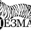 МЕЗМАТ