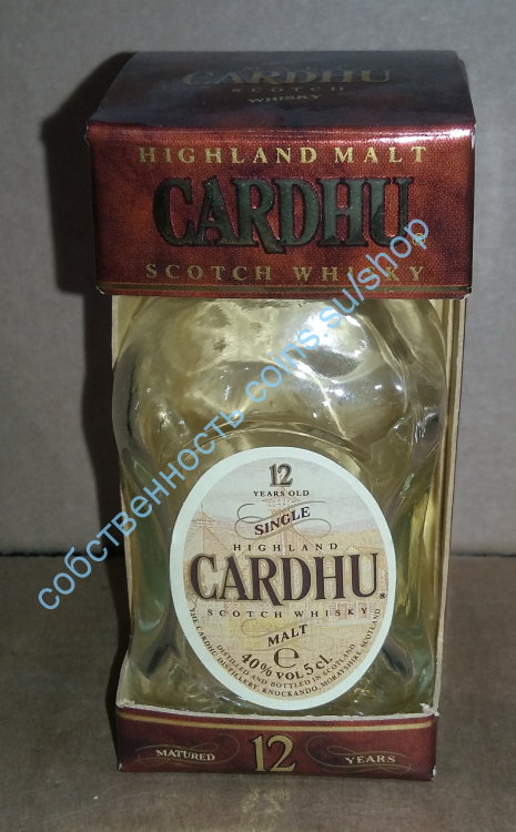 минибутылка на 0,05л пустая Cardhu