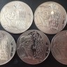 Нидерланды Эразм Роттердамский 10 ЭКЮ 1991 5 монет