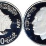 Тунис 50-1975-2.jpg