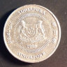 50 центов 1998