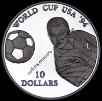 10 долларов 1994 "Футбол - 1994 (Науру)