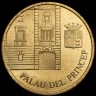 Андорра 10 сантимов 1997 дворец правителя