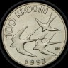 100 крон 1992 "Ласточка" (Эстония)