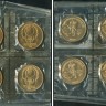 "стаки" набор 3 медали-использовались для  поощрения помогавшим при ликвидаци последствий землетрясения 1988 года, в листах
