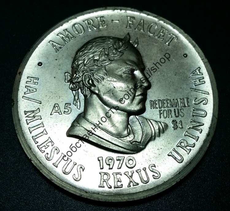 Сен-Бартоломью 1 шиллинг 1970, Тираж менее 600 штук. 10 монет