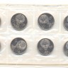 Юбилейный рубль 1984 "Попов", "стародел", 8 монет