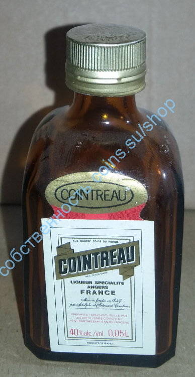 минибутылка на 0,05л пустая Cointreau