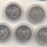 Украина. Памятные 200 000 карбованцев 1996 "Леся Украинка" 5 монет