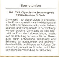 сертификат на Серебро Олимпиады-80 ПРУФ 28 штук