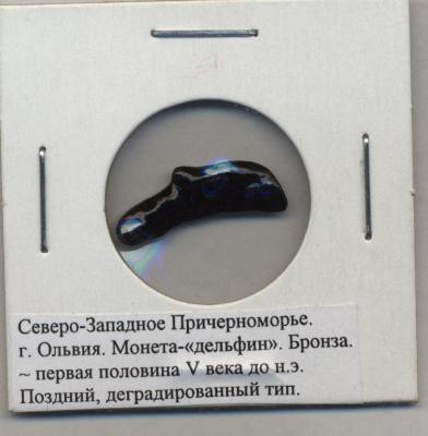 post-1-1149162033_thumb.jpg