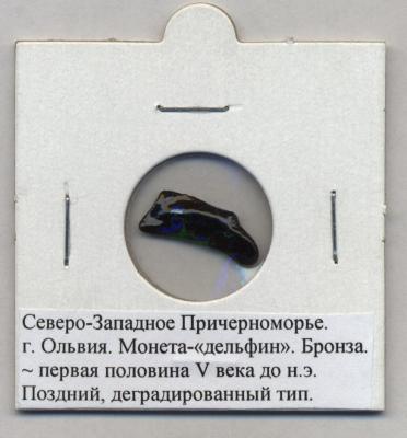 post-1-1150290000_thumb.jpg