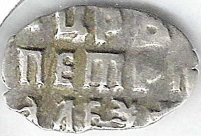 post-1-1167496754_thumb.jpg
