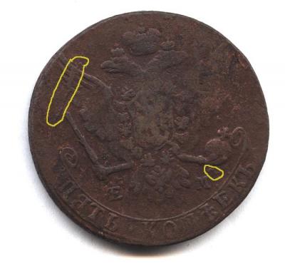 post-3486-1195638225_thumb.jpg