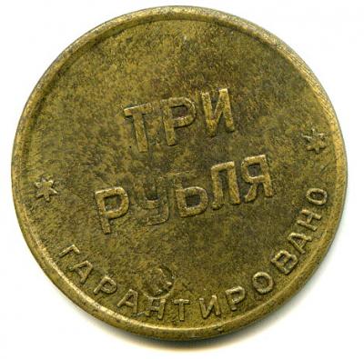 post-1-1196511920_thumb.jpg