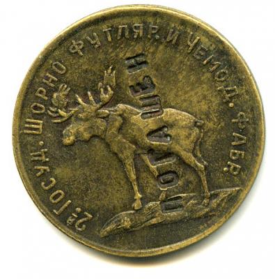 post-3387-1196511920_thumb.jpg