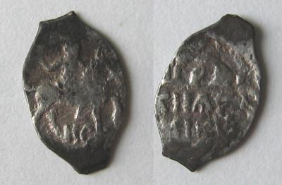 post-2138-1240396607_thumb.jpg