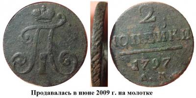 post-9455-1245249796_thumb.jpg