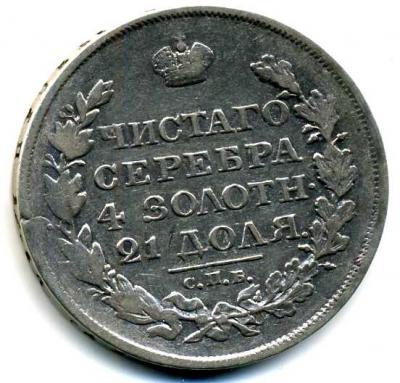 post-11501-1248230617_thumb.jpg
