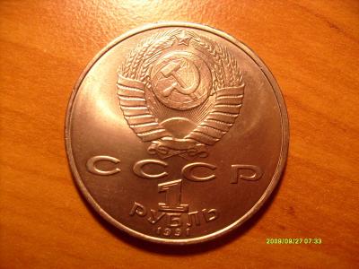 post-11941-1254155315_thumb.jpg