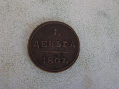 post-12667-125942237972_thumb.jpg