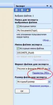 post-9930-125967940839_thumb.jpg