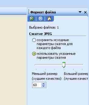 post-9930-125967941294_thumb.jpg