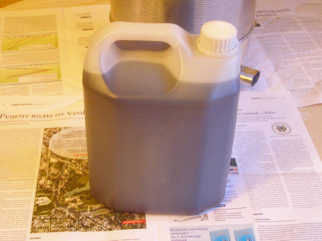 PC260824.JPG