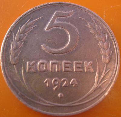 post-13265-126381181479_thumb.jpg