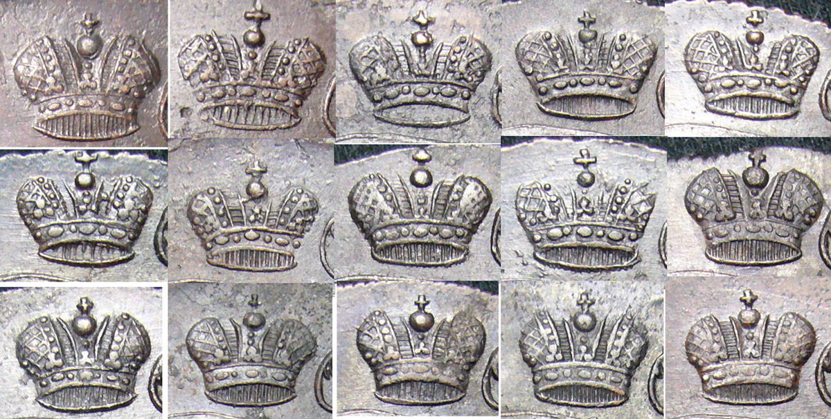 Монета с изображением короны с двух сторон