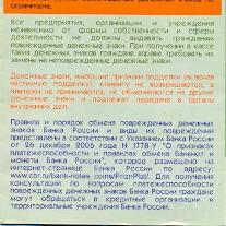 post-14163-127032003524_thumb.jpg