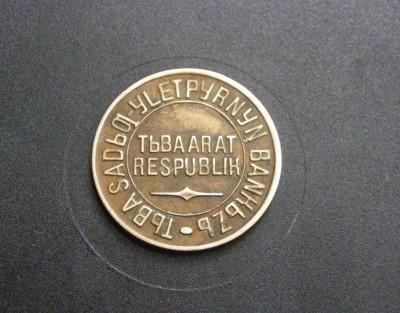 post-14543-127350858112_thumb.jpg