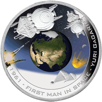 Австралия, 2008 г. 1 доллар космос.gif