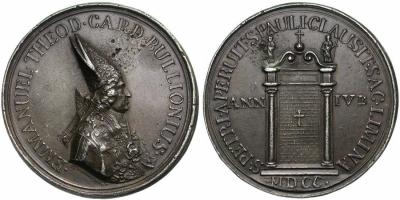26 августа 1643 Эммануэль Феодосия Ла Тур д'Овернь Emmanuel Theodore de la Tour d'Auvergne Cardinal de Bouillon.jpg