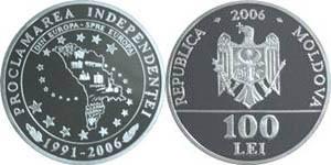 100 Лей, 15 лет Независимости Молдовы  ...jpg