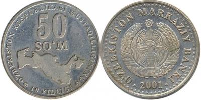50 сум 2001.jpg
