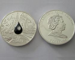 монета с каплей нефти.jpg