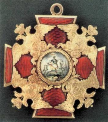 Знак (Крест) Ордена св. Александра Невского.jpg