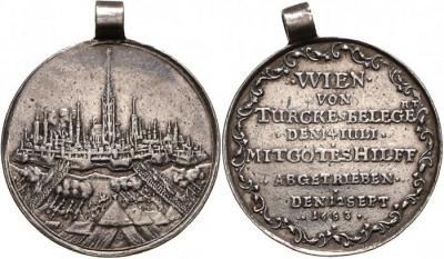 12 сентября 1683 года Венская битва.jpg