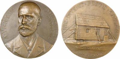 22 сентября 1863 Алекса́ндр Йерсе́н.jpg
