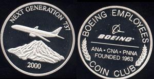 Боинг 737.jpg