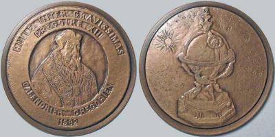 4 октября 1582 года  Григорианский Календарь.JPG