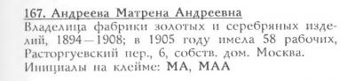 post-13422-128643555167_thumb.jpg
