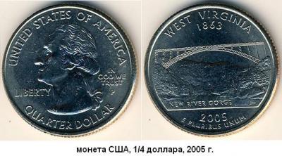 post-154-128772575304_thumb.jpg